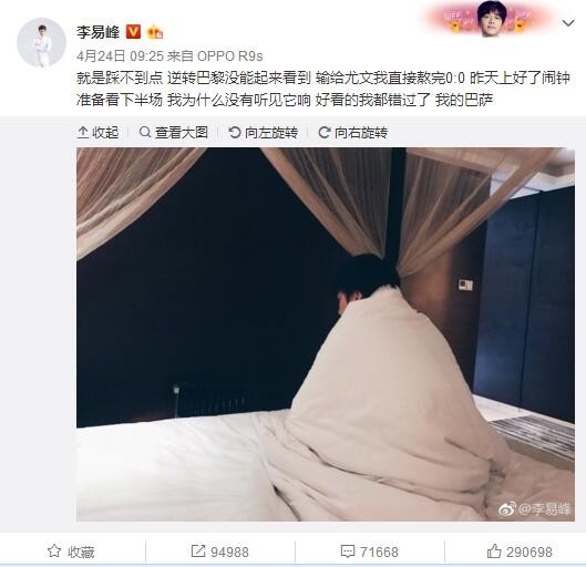 不过她心里也不禁暗忖：我本来就欠了叶公子一条命，而且叶公子，还送给了我一个天大的机缘，让我的武道实力快速增长，于情于理，我都要对他唯命是从，以报答他的恩情。